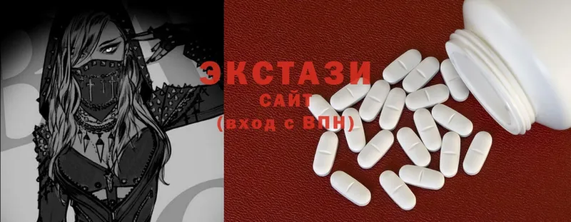 KRAKEN ССЫЛКА  Лосино-Петровский  Ecstasy 250 мг 